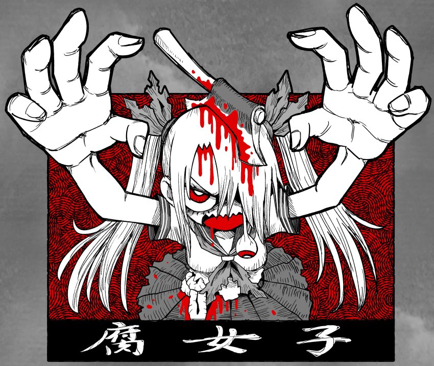 Original Rule 34 Image