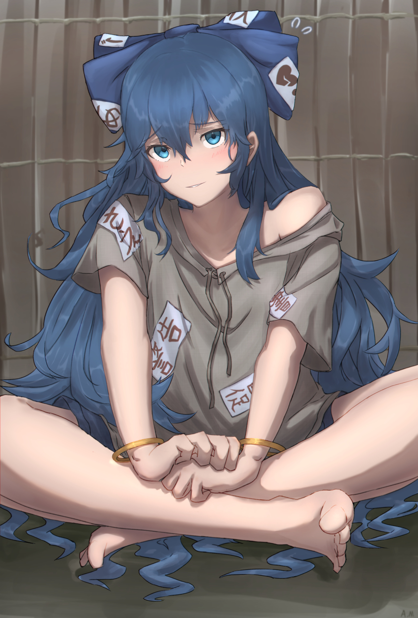 Yorigami Shion (Touhou) Rule 34 Image