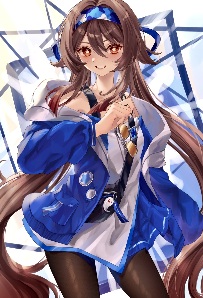 Boo Tao (Genshin Impact) Rule 34 Image