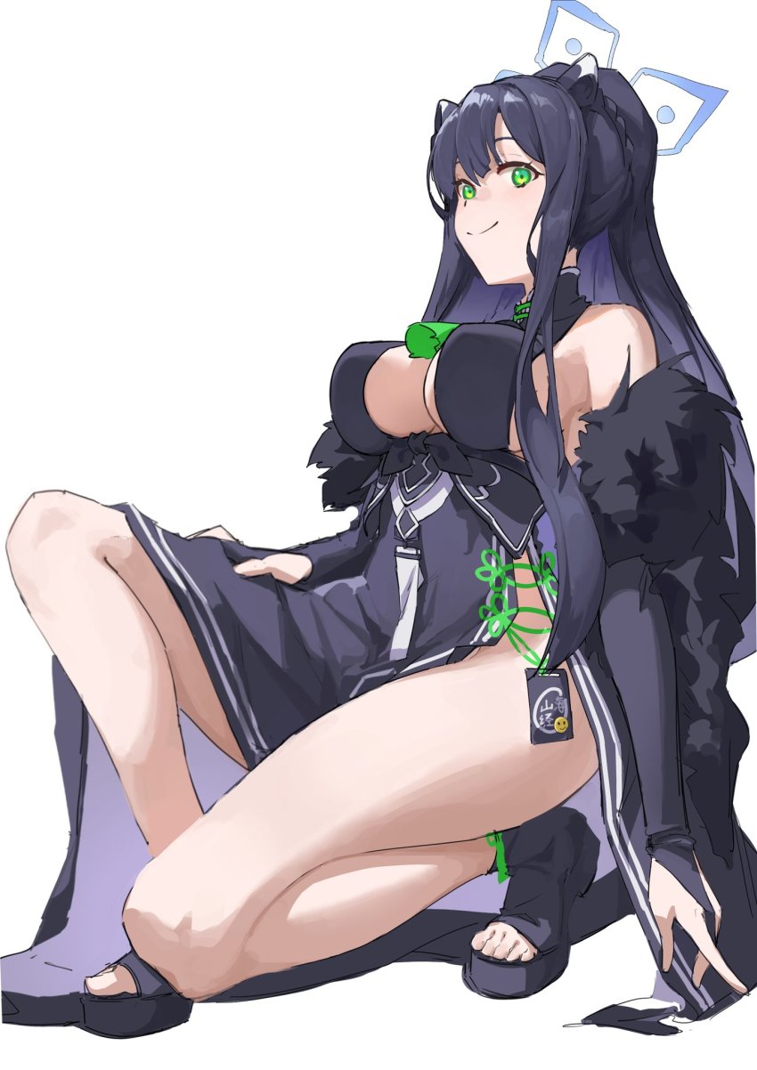 Shun (Blue Archive) Rule 34 Image