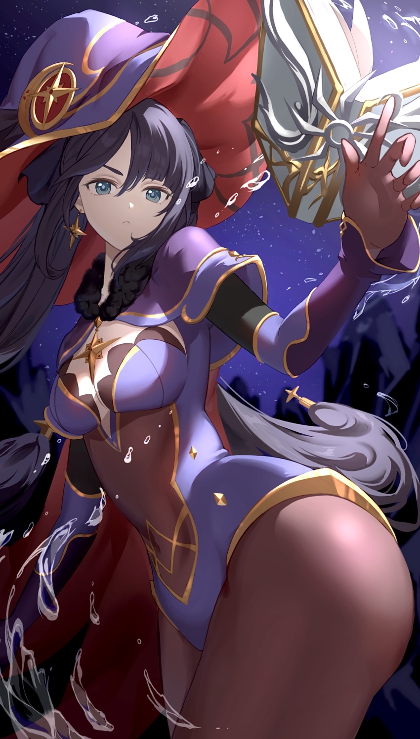 Mona (Genshin Impact) Rule 34 Image