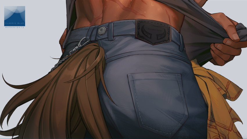 Matterhorn (Arknights) Rule 34 Image