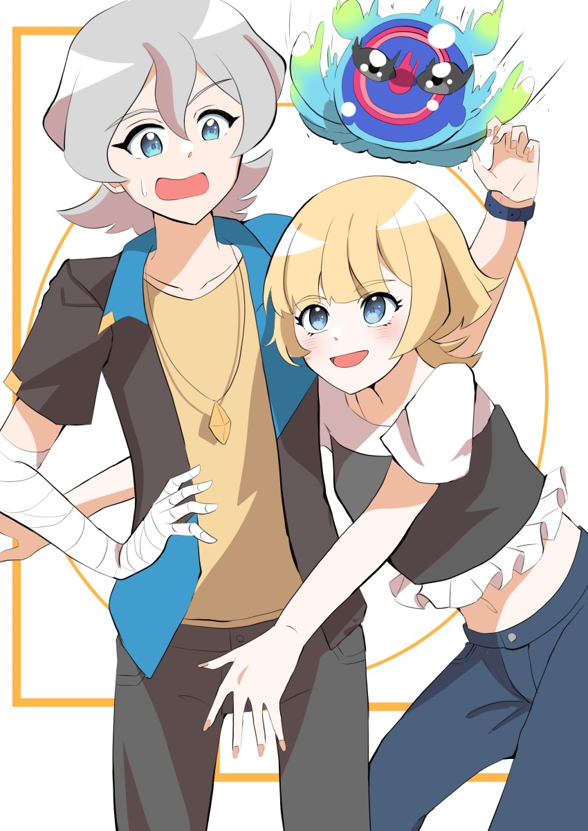 Jellymon (Digimon) Rule 34 Image