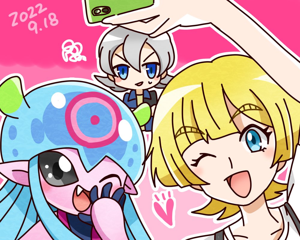 Jellymon (Digimon) Rule 34 Image