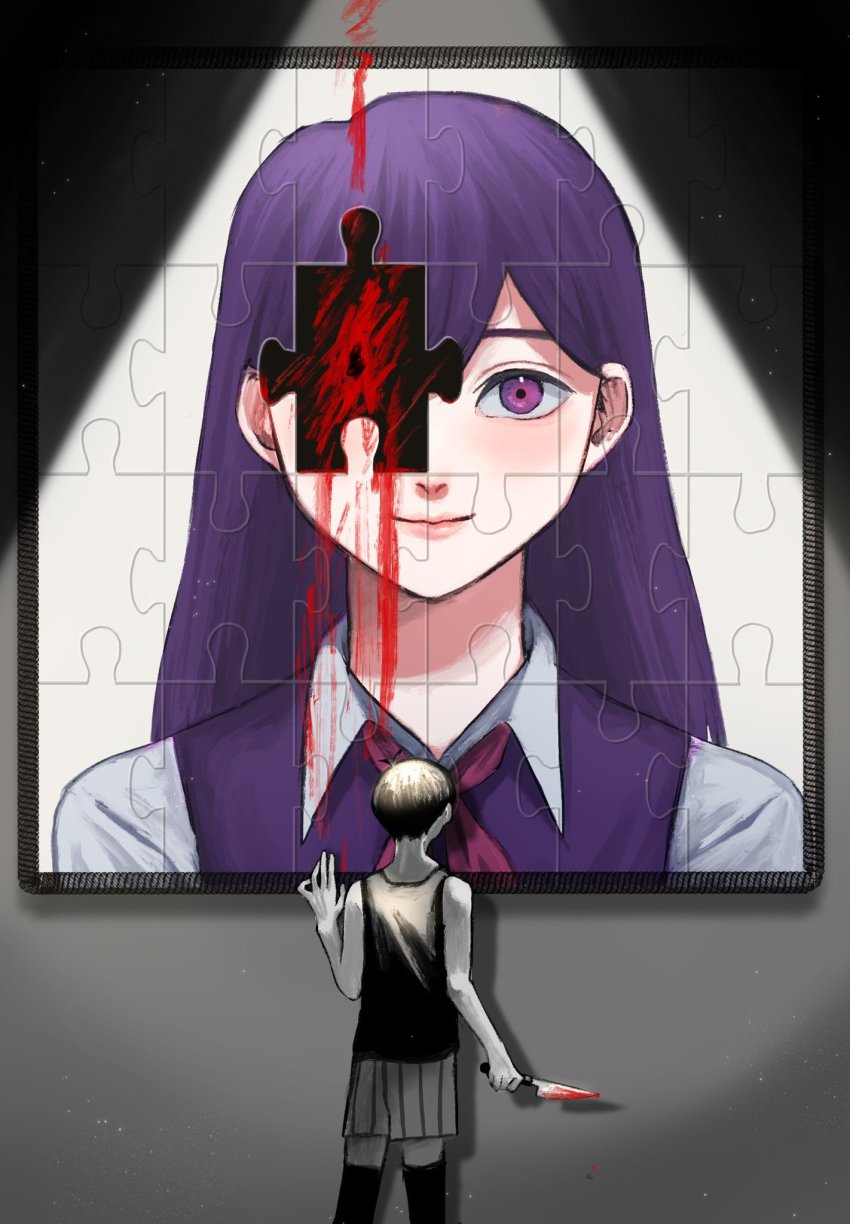 Mari (Omori) Rule 34 Image