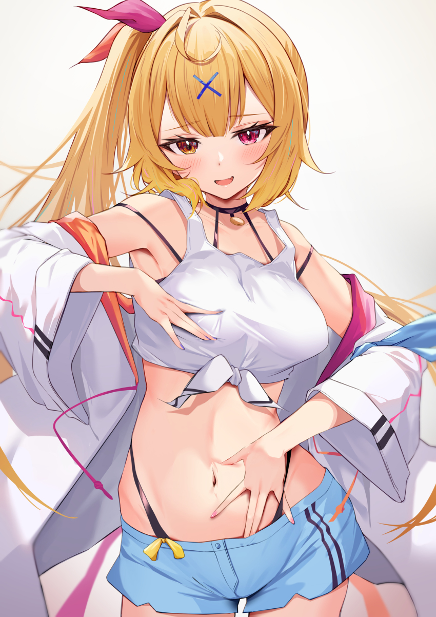 Hoshikawa Sara (Nijisanji) Rule 34 Image