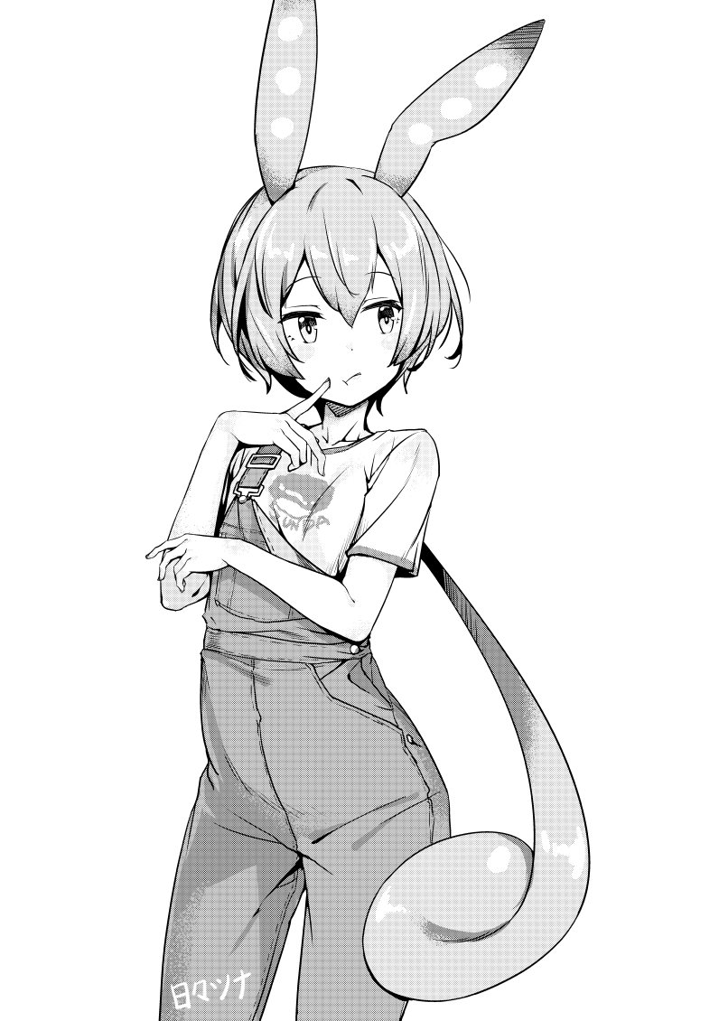 Zundamon (Voiceroid) Rule 34 Image