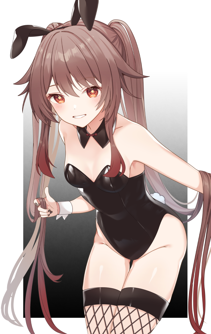 Hu Tao (Genshin Impact) Rule 34 Image