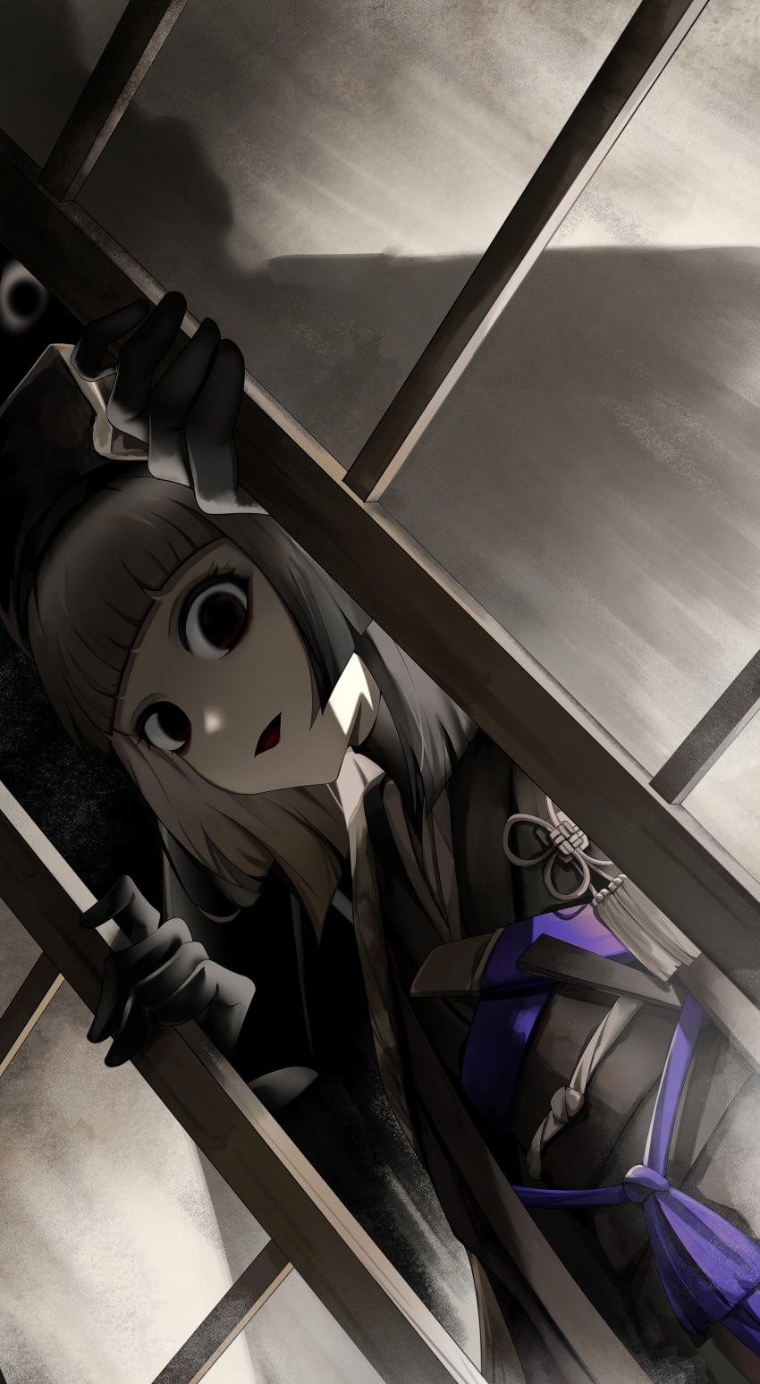 Sen No Rikyu (Fate) Rule 34 Image
