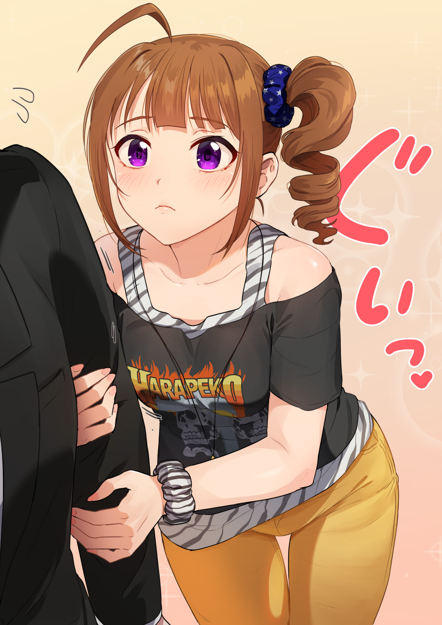 Yokoyama Nao (Idolmaster) Rule 34 Image