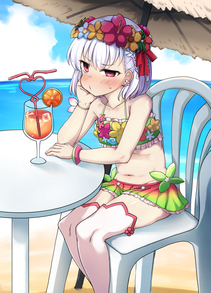 Kama (Fate) Rule 34 Image