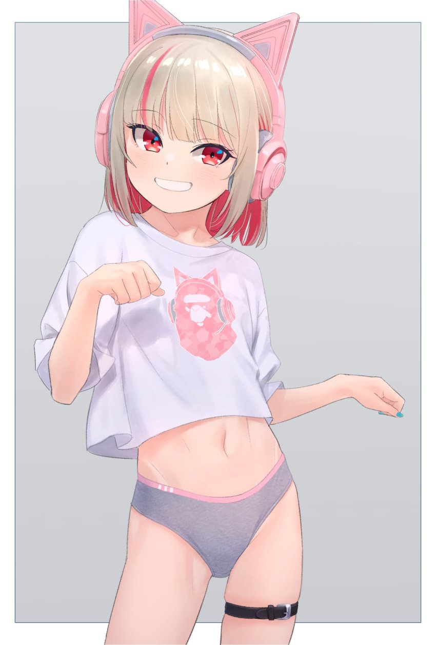 Makaino Ririmu (Nijisanji) Rule 34 Image