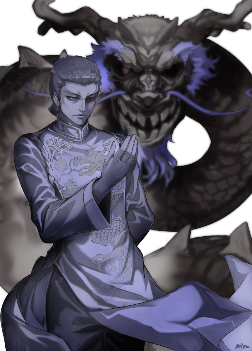 Shenmue Rule 34 Image
