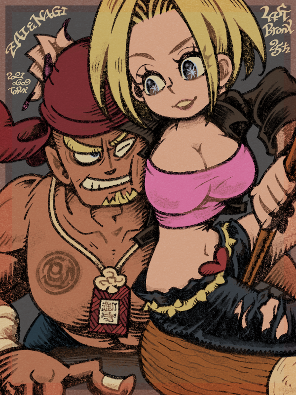 Last Bronx Rule 34 Image
