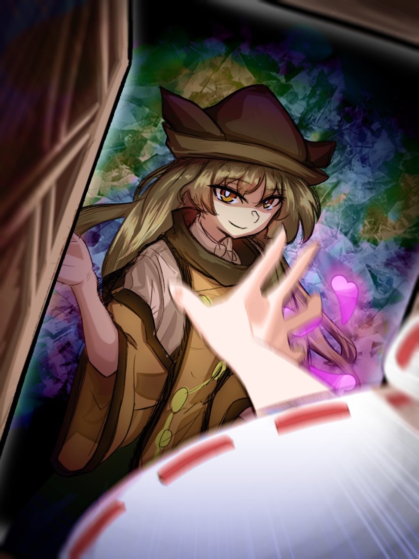 Hakurei Reimu (Hidden Star In Four Seasons) Rule 34 Image