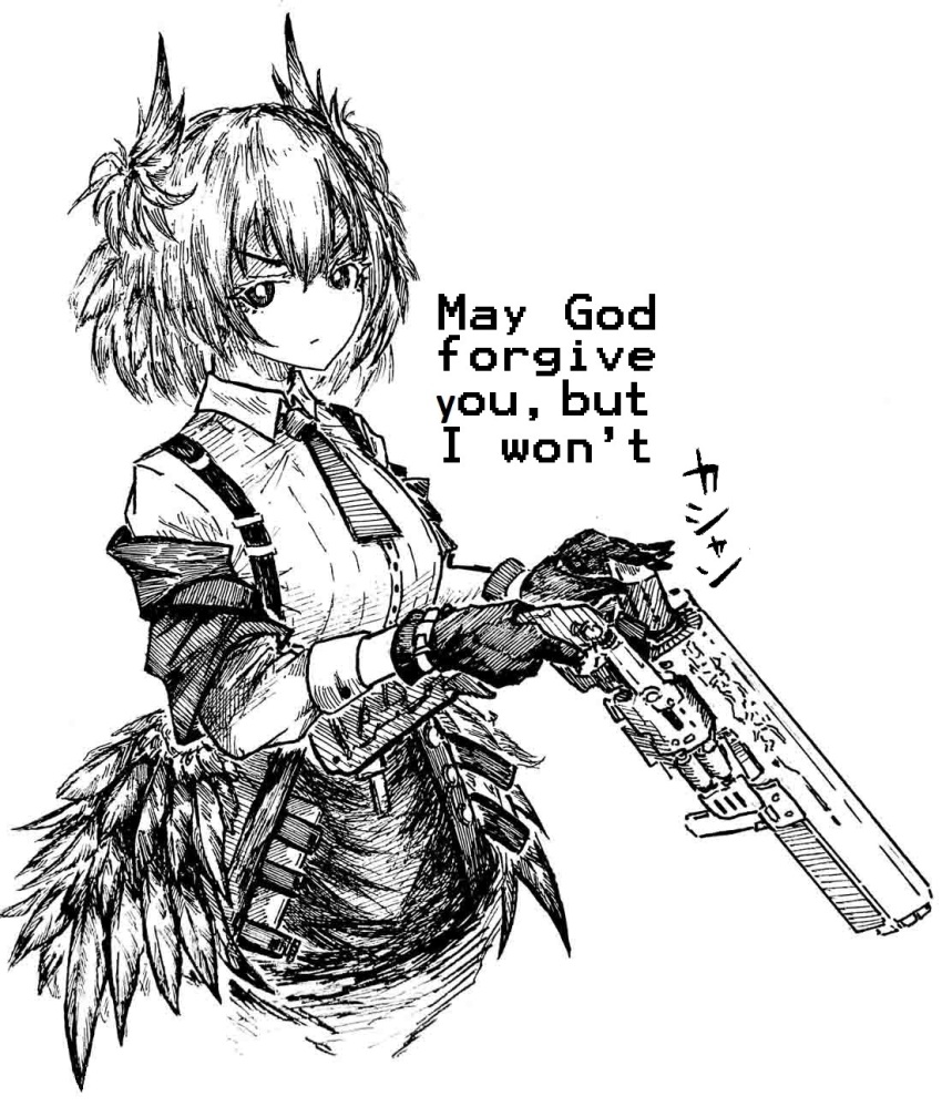Fiammetta (Arknights) Rule 34 Image