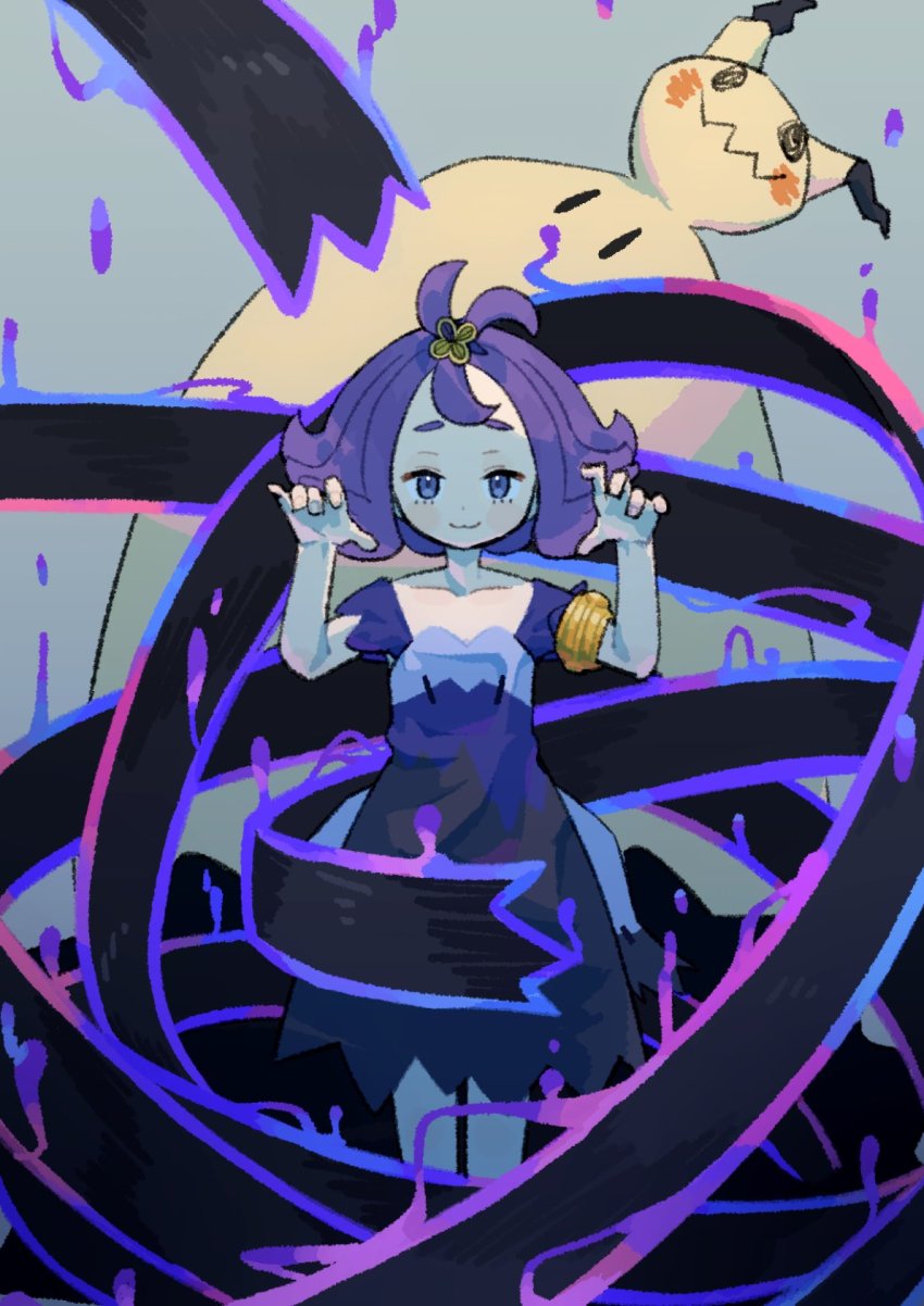 Acerola (Pokemon) Rule 34 Image