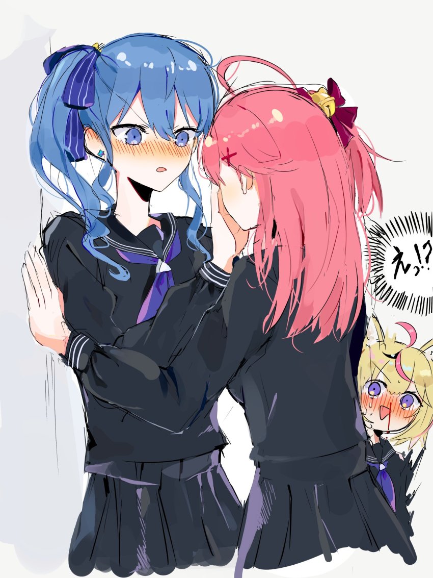 Hoshimachi Suisei (Hololive) Rule 34 Image