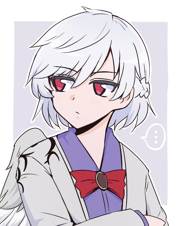 Kishin Sagume (Touhou) Rule 34 Image