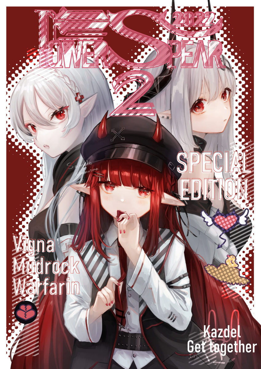 Mudrock (Arknights) Rule 34 Image