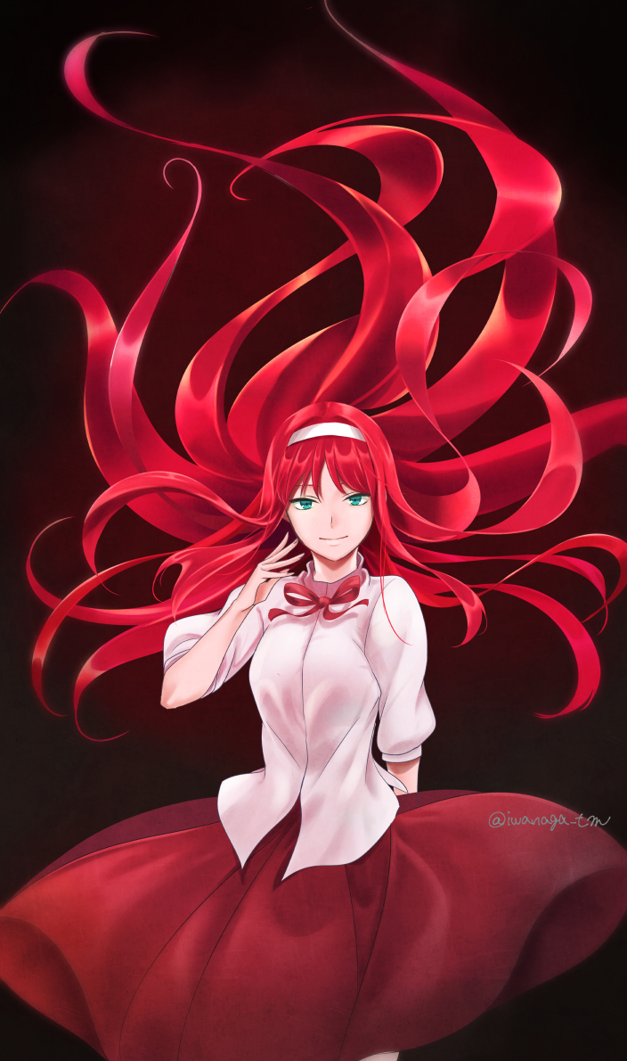 Tohno Akiha (Melty Blood) Rule 34 Image