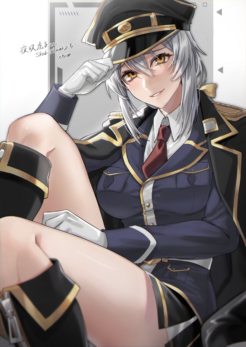 Original Rule 34 Image