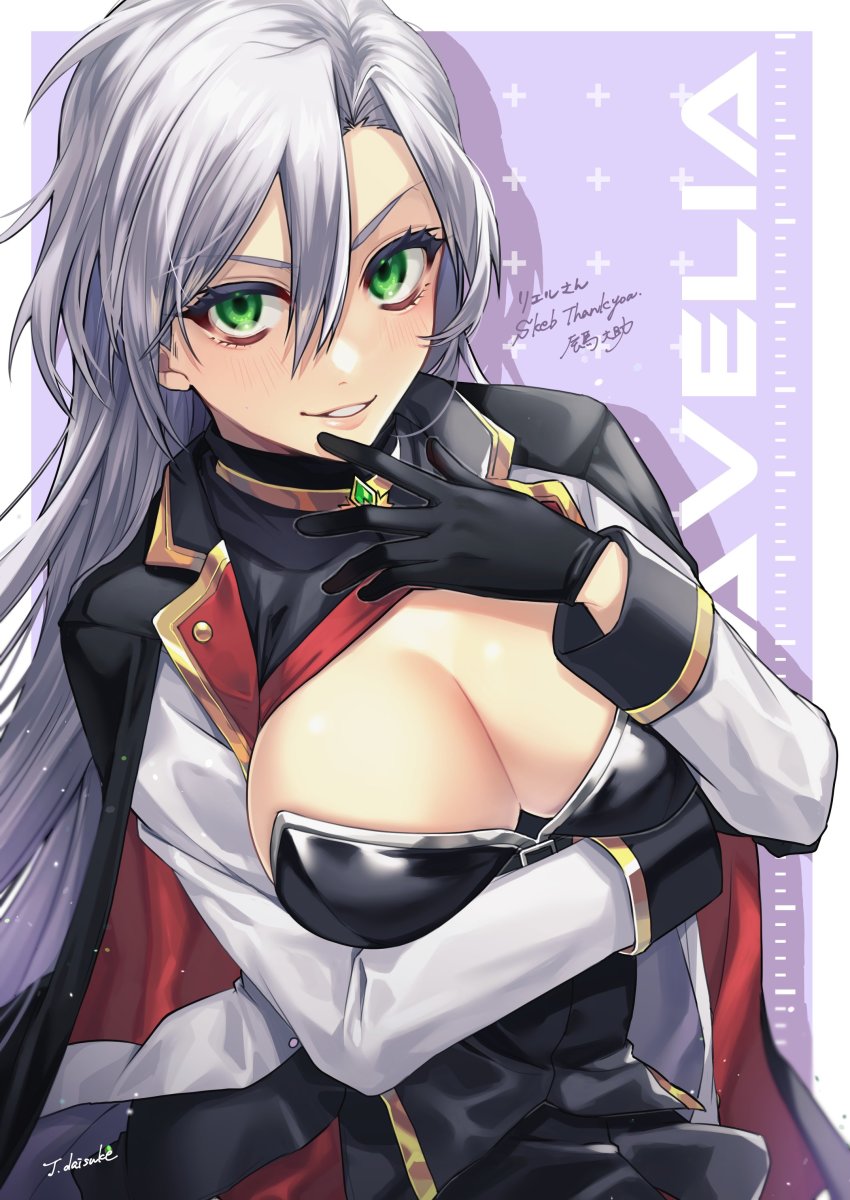 Original Rule 34 Image