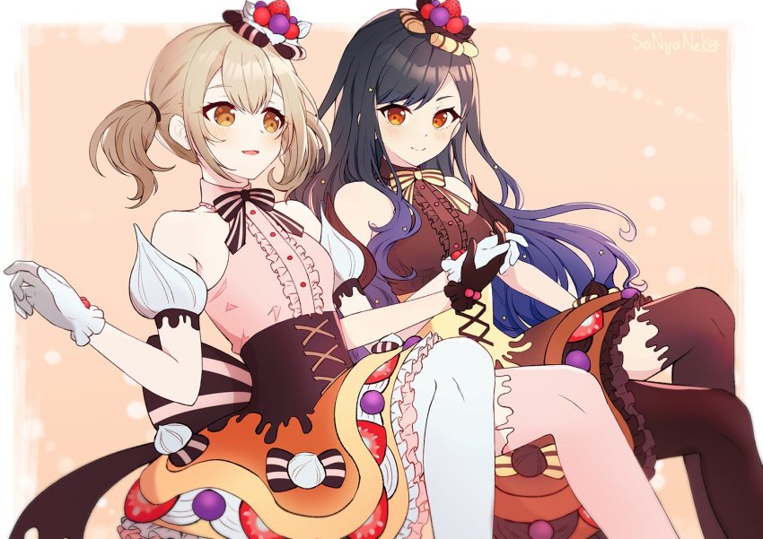 Azusawa Kohane (Project Sekai) Rule 34 Image