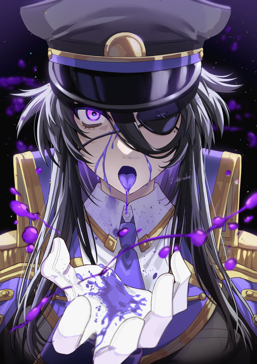 Original Rule 34 Image