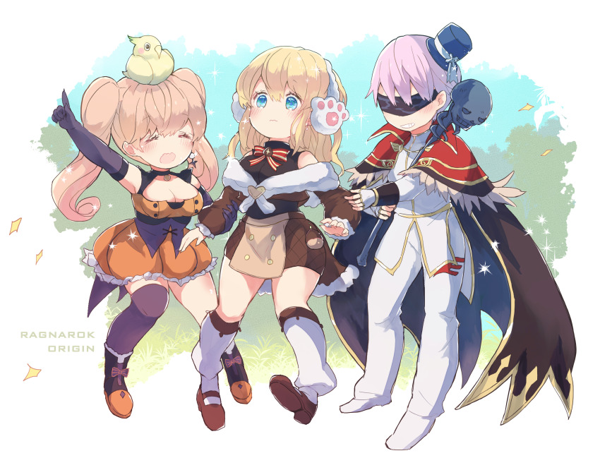 High Wizard (Ragnarok Online) Rule 34 Image