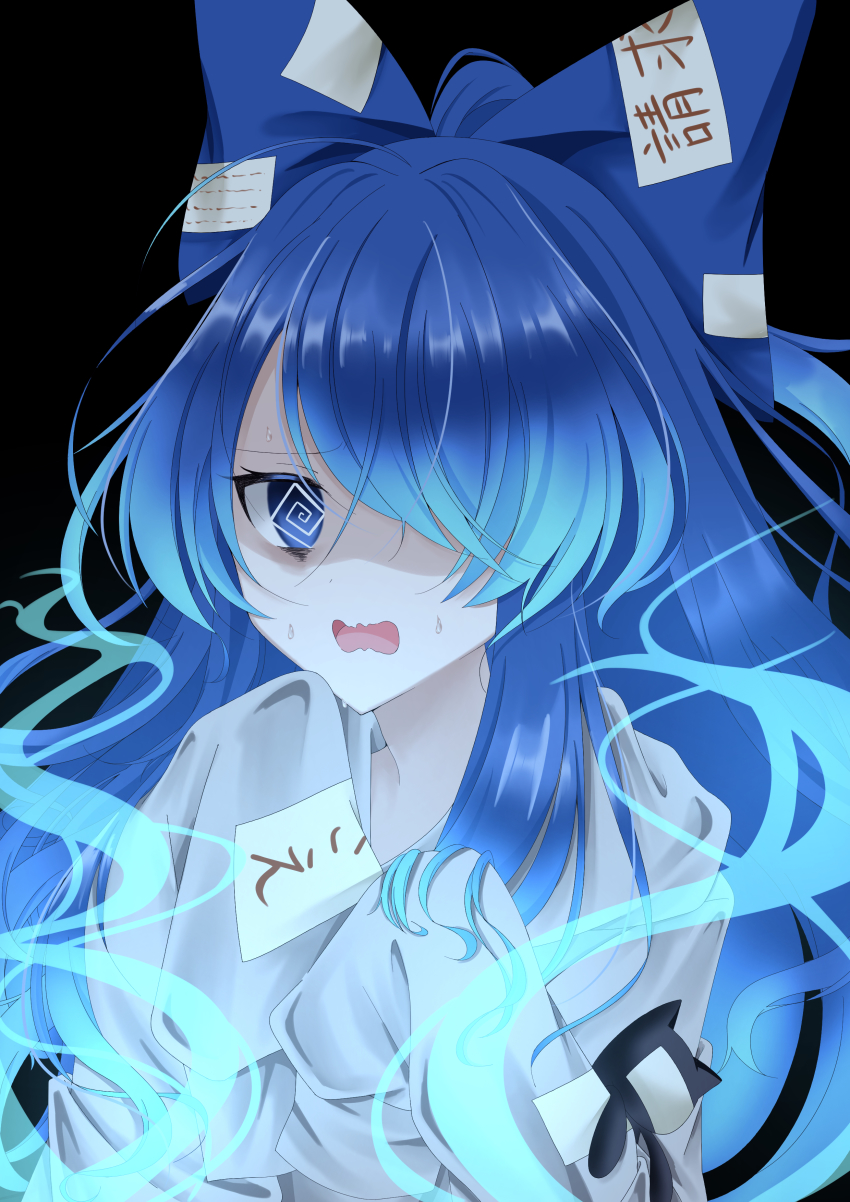 Yorigami Shion (Touhou) Rule 34 Image