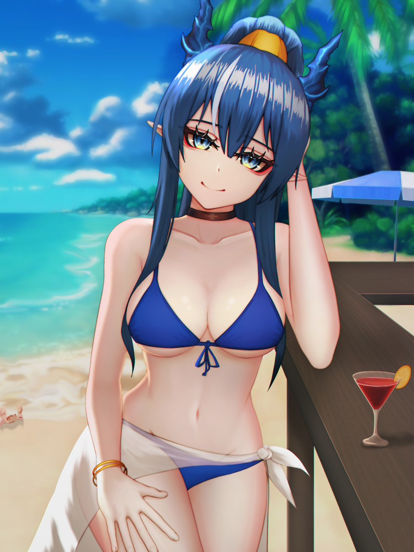 Ling (Arknights) Rule 34 Image