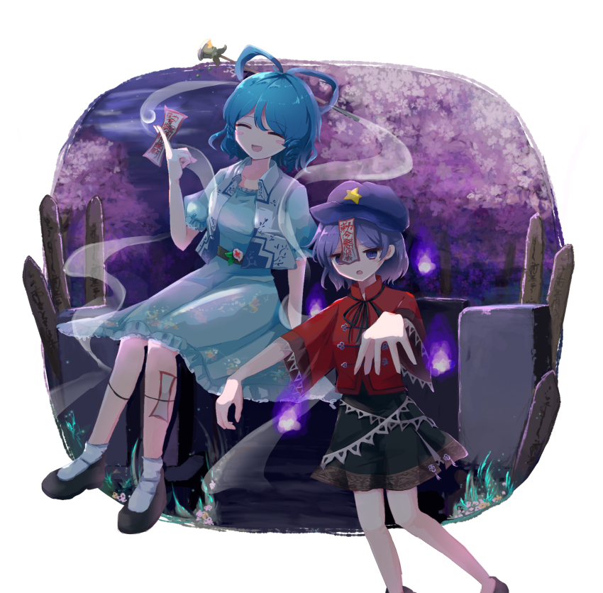 Kaku Seiga (Touhou) Rule 34 Image