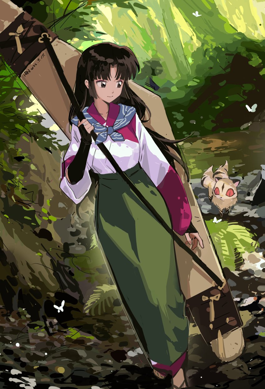 Kirara (Inuyasha) Rule 34 Image