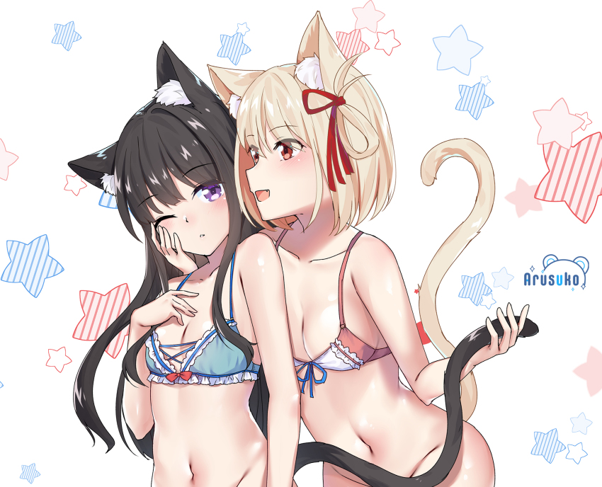Inoue Takina (Lycoris Recoil) Rule 34 Image