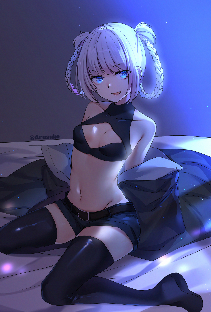 Nanakusa Nazuna (Yofukashi No Uta) Rule 34 Image