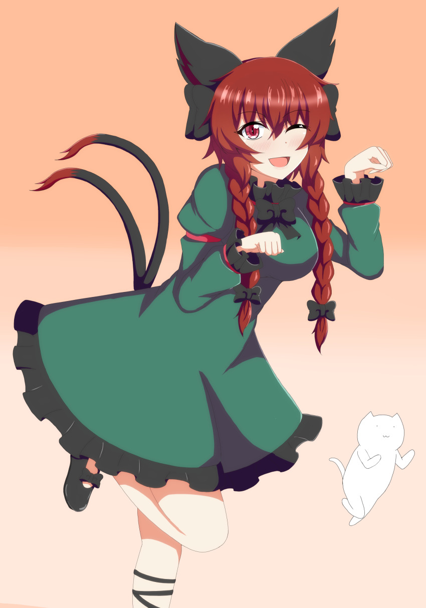 Kaenbyou Rin (Touhou) Rule 34 Image
