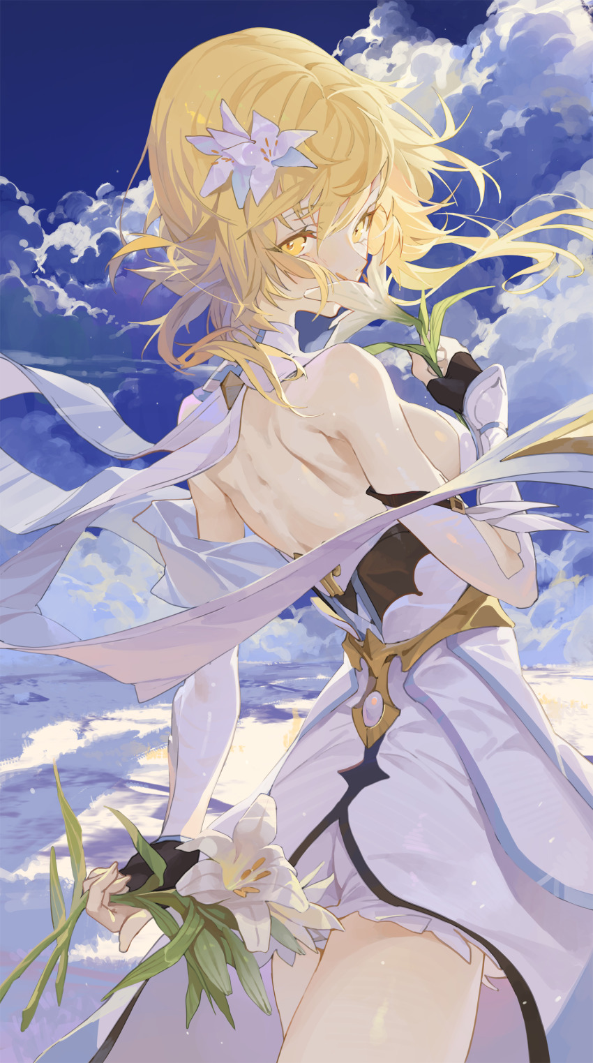 Lumine (Genshin Impact) Rule 34 Image