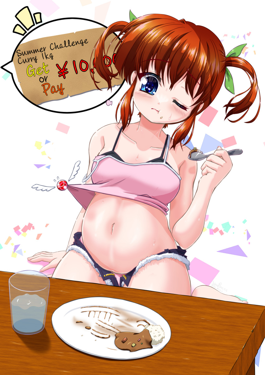 Raising Heart (Lyrical Nanoha) Rule 34 Image