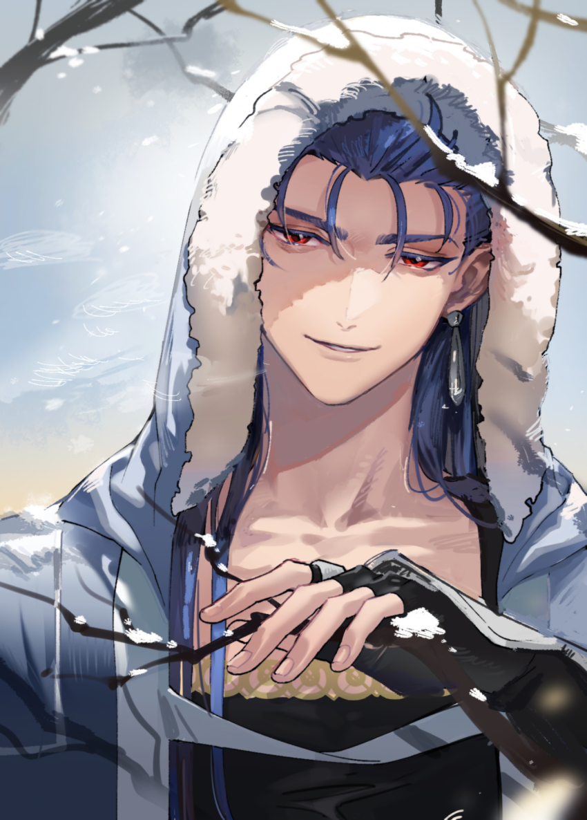 Cu Chulainn (Fate) Rule 34 Image
