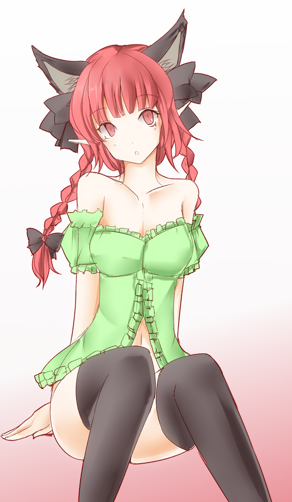 Kaenbyou Rin (Touhou) Rule 34 Image