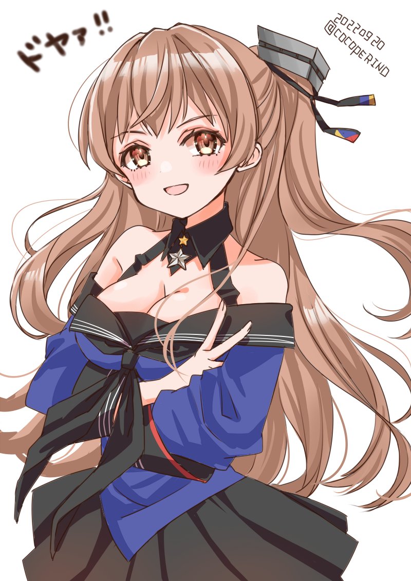 Kantai Collection Rule 34 Image