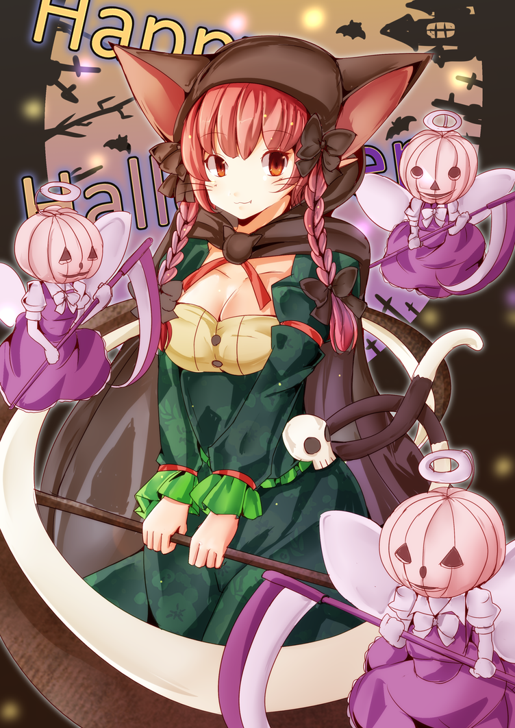 Kaenbyou Rin (Touhou) Rule 34 Image