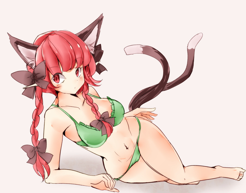 Kaenbyou Rin (Touhou) Rule 34 Image