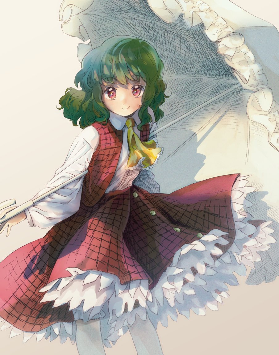 Kazami Yuuka (Touhou) Rule 34 Image