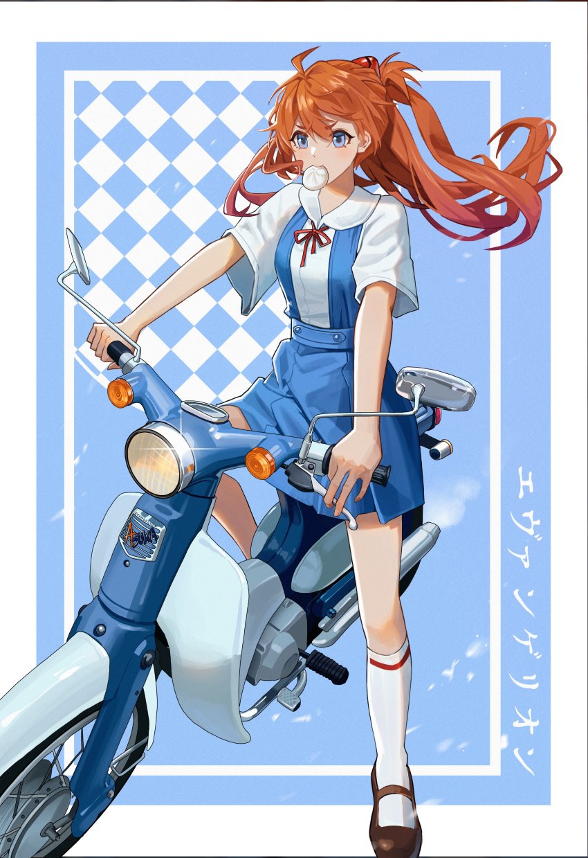 Souryuu Asuka Langley (Neon Genesis Evangelion) Rule 34 Image