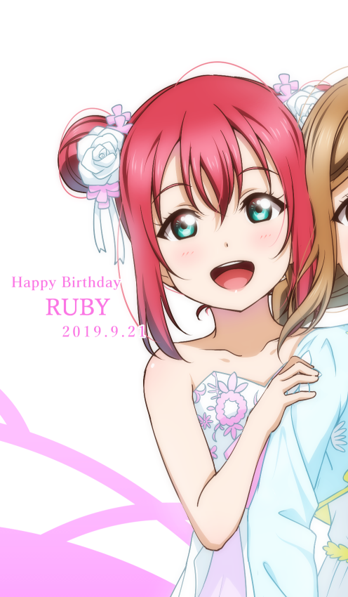 Kunikida Hanamaru (Love Live!) Rule 34 Image