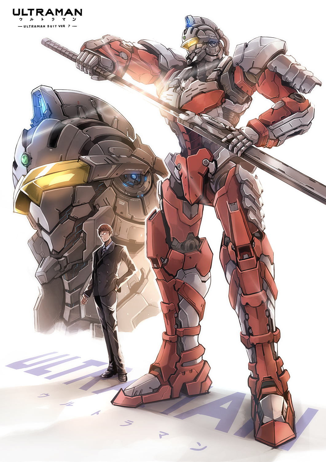 Ultraseven Rule 34 Image