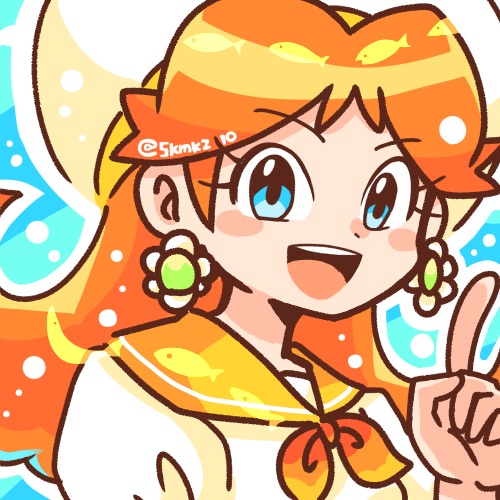 Princess Daisy (Mario (Series)) Rule 34 Image