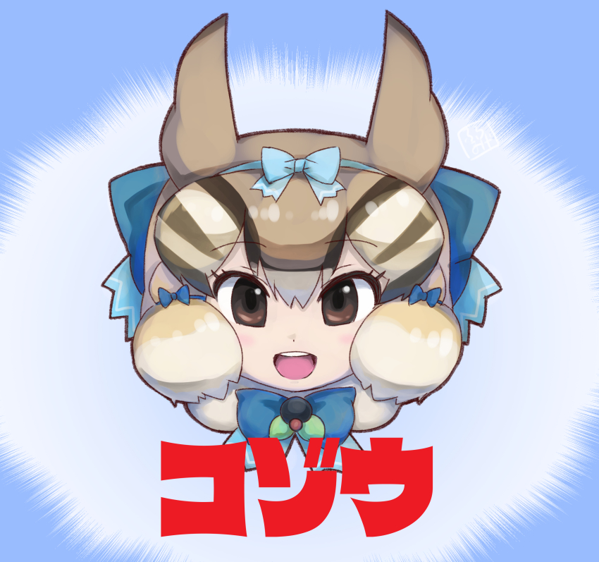 Siberian Chipmunk (Kemono Friends) Rule 34 Image
